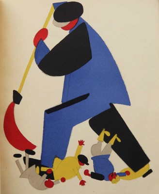 Русский плакат 1917-1922. Вып. первый: В.В. Лебедев / Текст Н.Н. Пунина. Пб.: Стрелец, 1922.